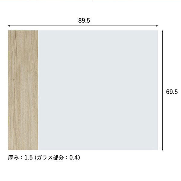 Garage チャットボード クラシッククラフテッド ナチュラル 90×70cm ブラッシュ MTCR7090