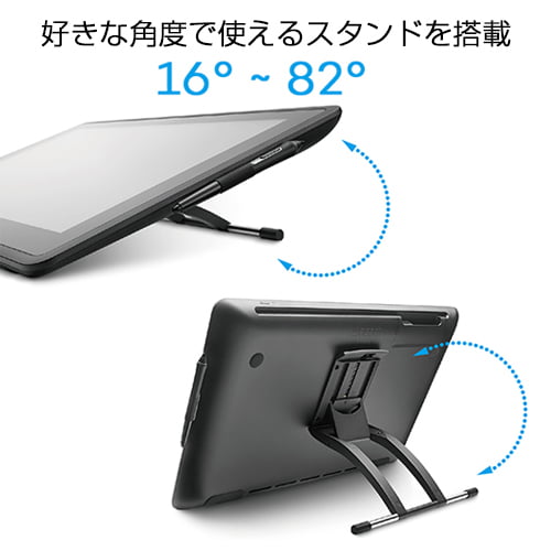 ワコム 液晶ペンタブレット Wacom Cintiq 22 DTK2260K0D: パソコン周辺