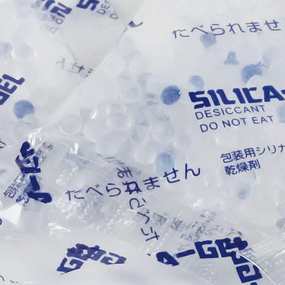 不動化学 シリカゲル乾燥剤 10g×4P 10個