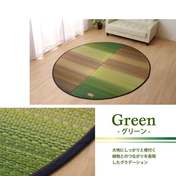 イケヒコ 純国産 い草カーペット Fジョイ 楕円 約190×210cm グリーン
