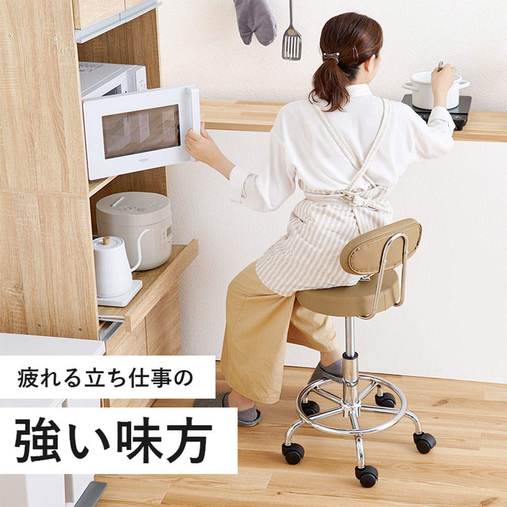 萩原 キッチンチェア ブラック LHC-4051BK