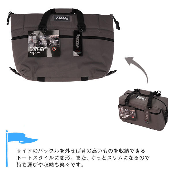 よろずやマルシェ本店 | AO Coolers エーオークーラーズ 保冷バッグ 24Pack Canvas Soft Cooler 24パック  キャンバス ソフト クーラー Red レッド 23L: 日用品・キッチン・洗剤 －食品・日用品から百均まで個人向け通販