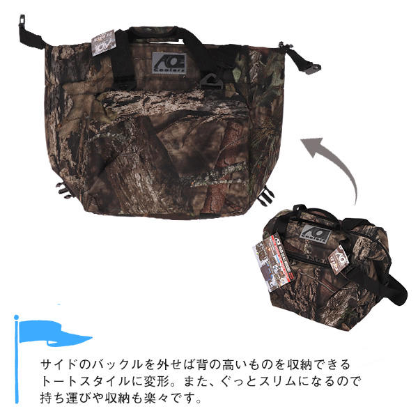 よろずやマルシェ本店 | AO Coolers エーオークーラーズ 保冷バッグ 12Pack Deluxe Canvas Soft Cooler 12パック  キャンバス DLX ソフト クーラー Mossy Oak モッシーオーク 11L: 日用品・キッチン・洗剤 －食品・日用品から百均まで個人向け通販