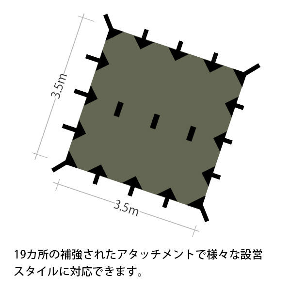 よろずやマルシェ本店 | DD Hammocks DDハンモック タープ DD Tarp DD