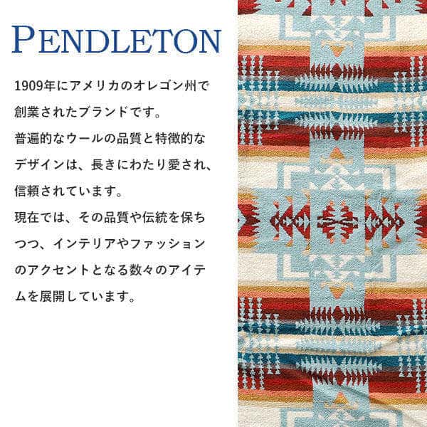 PENDLETON ペンドルトン Jacquard Bath Towel ジャガードバスタオル XB218-51128 チーフジョセフアクア