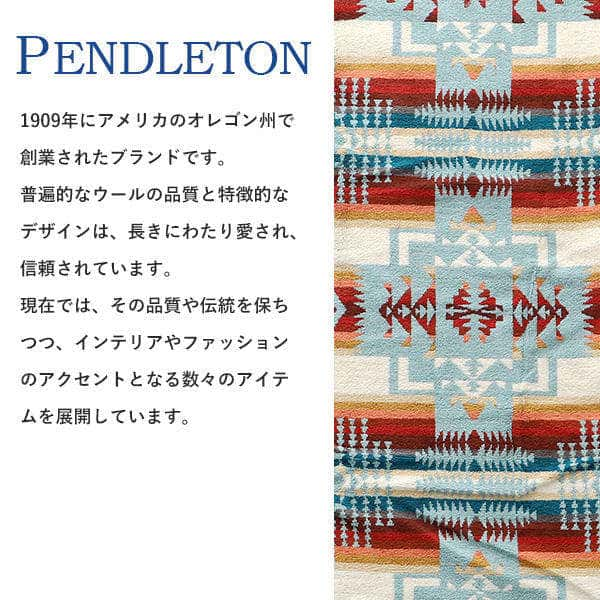 【送料弊社負担】PENDLETON ペンドルトン Oversized Jacquard Spa Towel オーバーサイズジャガードスパタオル XB233-55214 ハーディングブラック【他商品と同時購入不可】