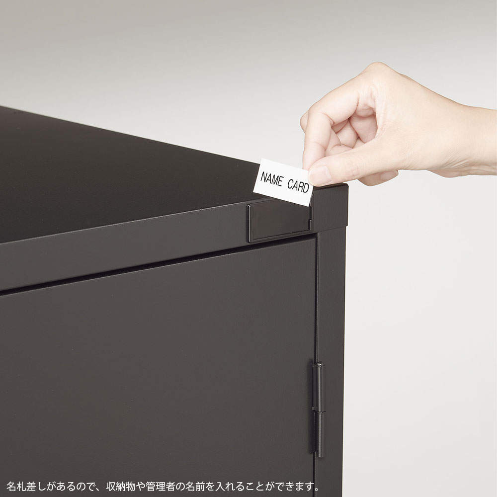 生興 ALZシリーズ オープン書庫 ブラック W880xD380×H1110mm ALZK-K34