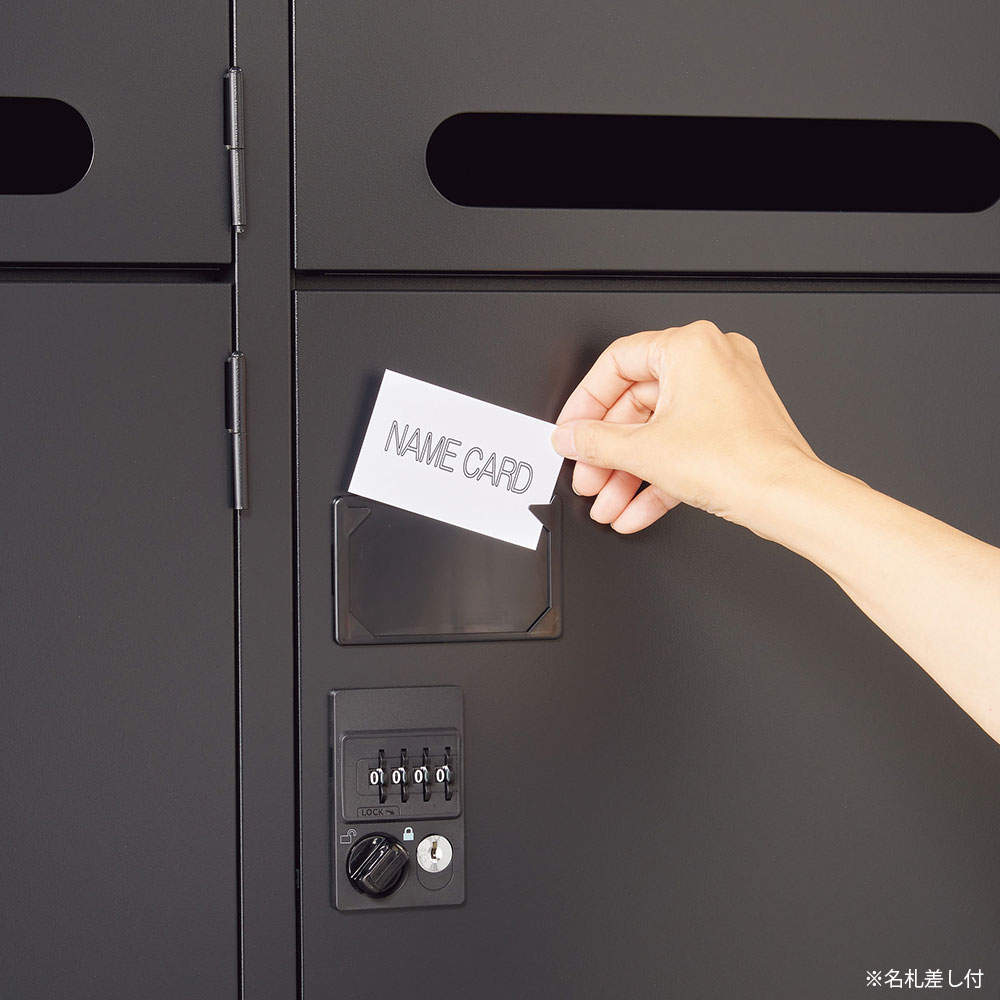 生興 ALZシリーズ パーソナル収納 (2列2段)ダイヤル錠鍵付 ブラック W880xD380×H1110mm ALZK-M34