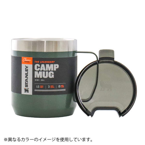 STANLEY スタンレー Classic The Legendary Camp Mug クラシック 真空マグ ハンマートーンクレイ 0.35L 12oz