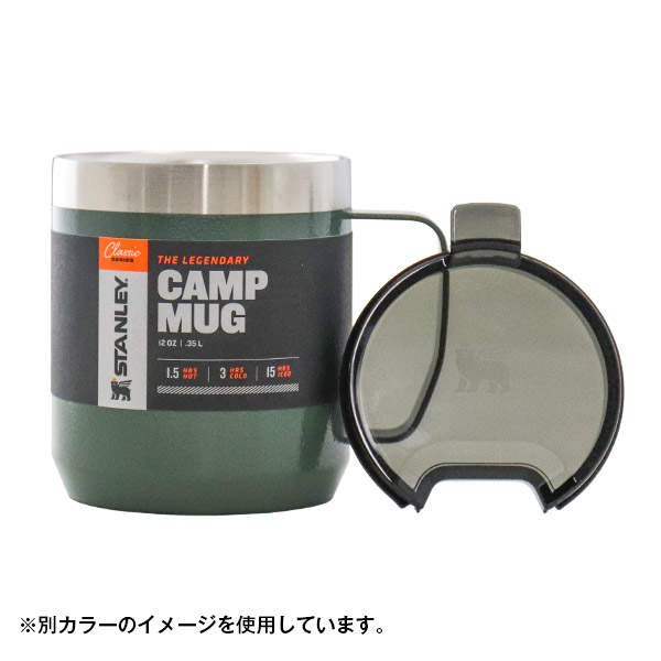 STANLEY スタンレー Classic The Legendary Camp Mug クラシック 真空マグ クリームグロス 0.35L 12oz