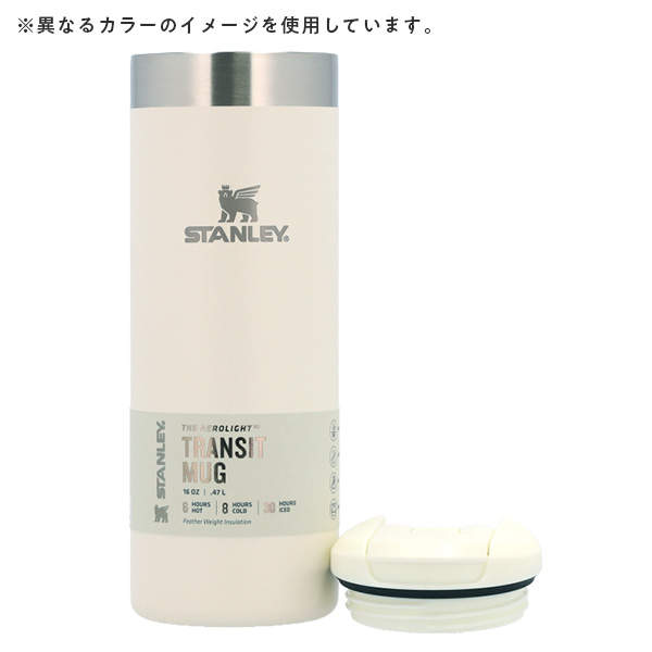 STANLEY スタンレー The AeroLight Transit Mug エアロライト トランジットボトル ローズクオーツ 0.47L 15oz