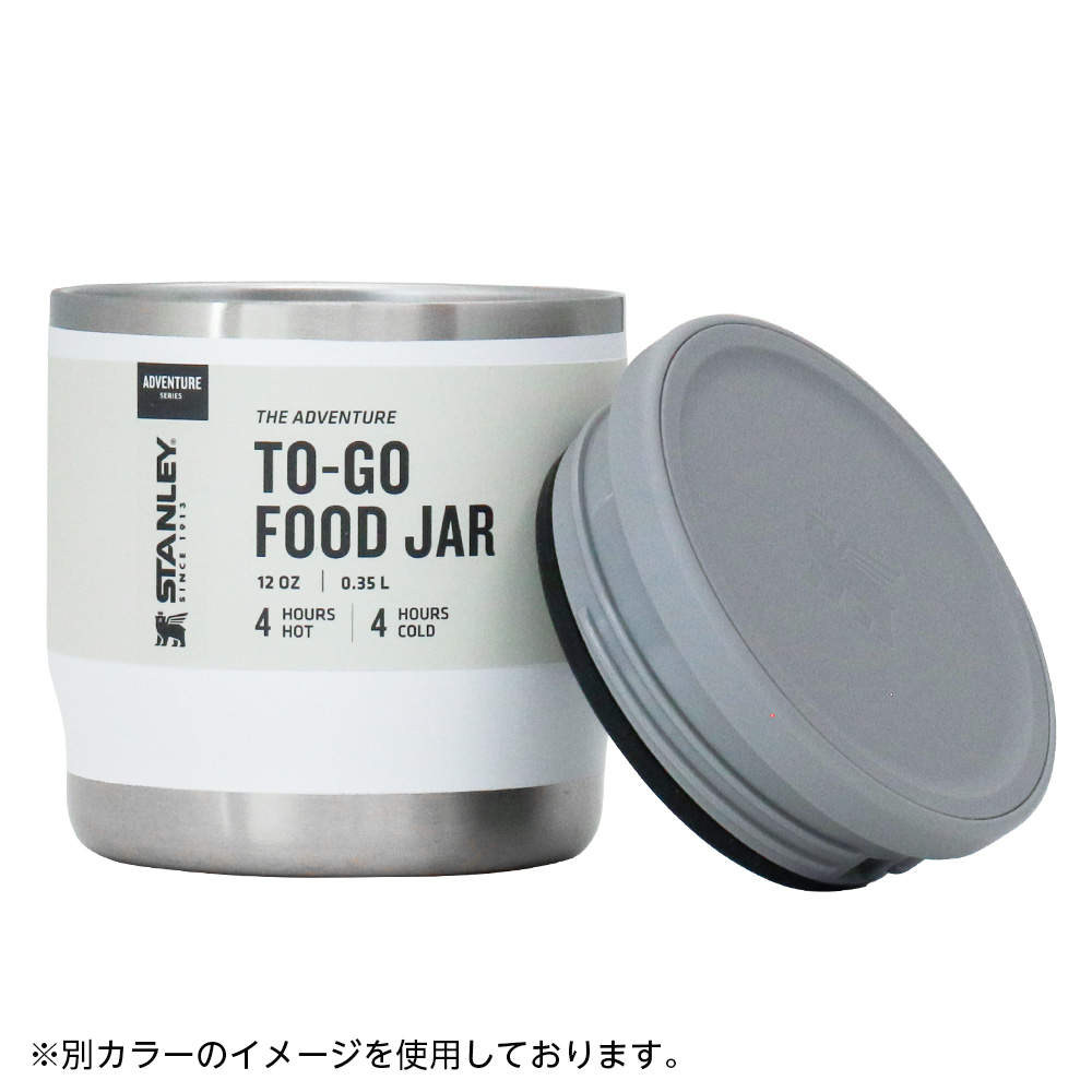 STANLEY スタンレー Adventure To Go アドベンチャー トゥー ゴー フードジャー フロスト 0.35L 0.36QT