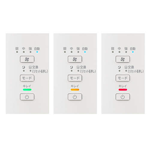 アイリスオーヤマ 空気清浄機 10畳 グレー AAP-S20C-H