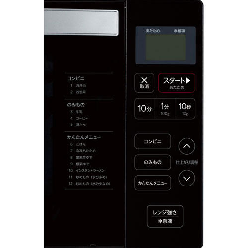 mc2149bpb lg