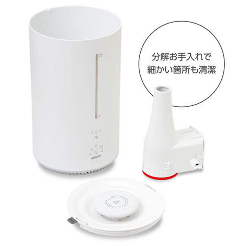 C：NET スチーム式加湿器 4.5L ホワイト CDKN405WH