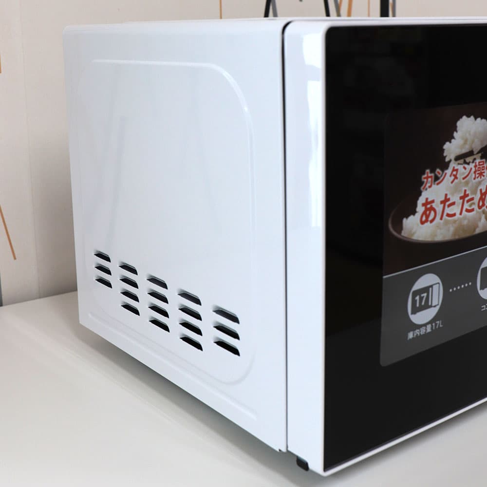 レガリーノ 単機能電子レンジ ターンテーブル式 横開き ヘルツフリー 17L ホワイト RMW-ST17A