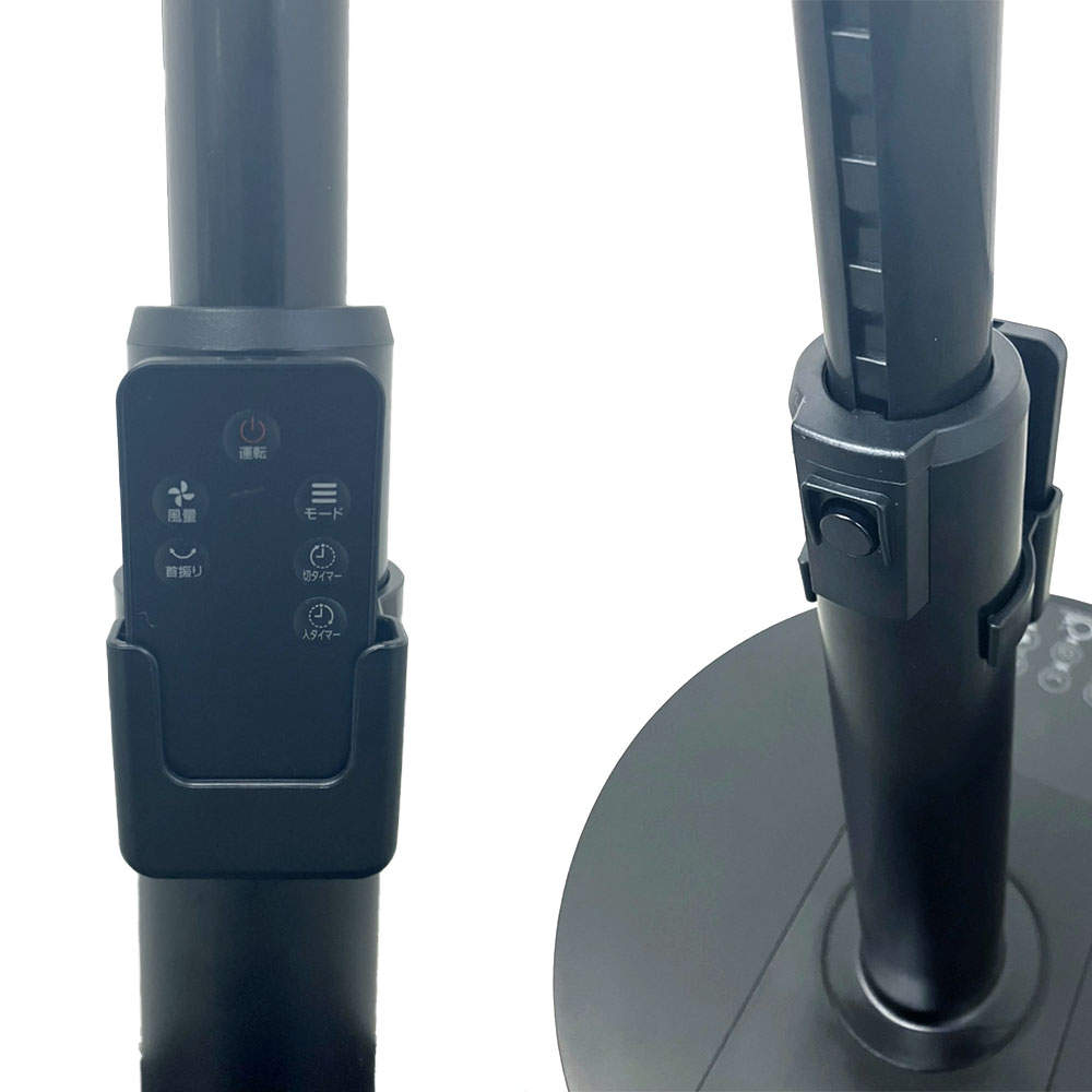 CS 扇風機 リビング扇 DCモーター リモコン式 ブラック CSBF-DC3025R