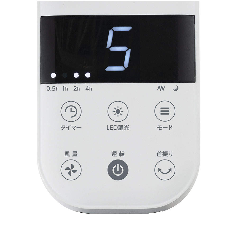 C:NET 壁掛け扇風機 DCモーター リモコン ホワイト CKDF308WH