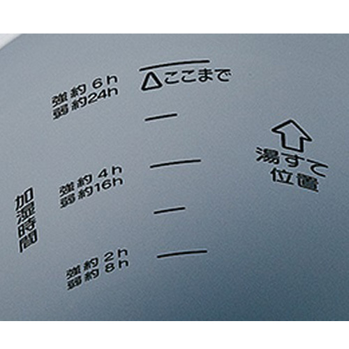 象印 スチーム式加湿器 2.2L ホワイト EE-RR35-WA: OA機器・電池・家電