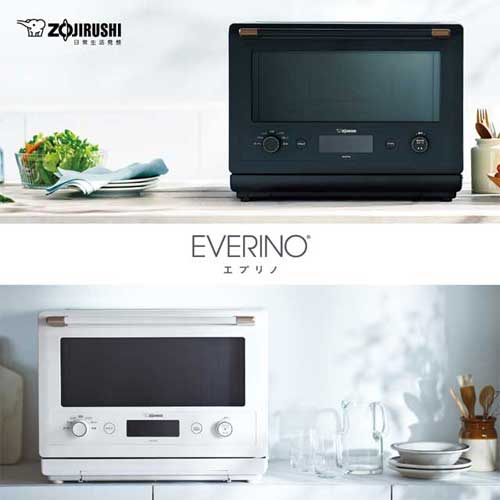 よろずやマルシェ本店 | 象印マホービン EVERINO (エブリノ) オーブン