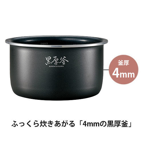 象印マホービン 炊飯器 極め炊き マイコン炊飯ジャー 5.5合 ホワイト NL-DS10-WA