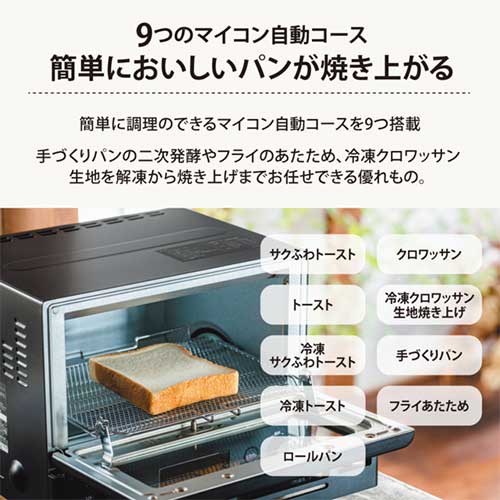 象印マホービン STAN. (スタン) オーブントースター 2枚焼き ホワイト EQ-FA22-WA