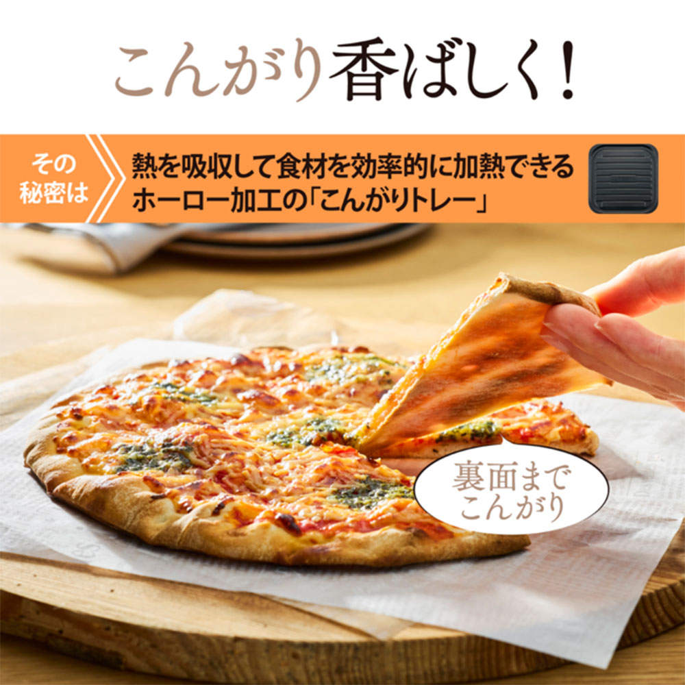 象印マホービン オーブントースター 温度調節タイプ 4枚焼き ブラウン EQ-HE30-TA