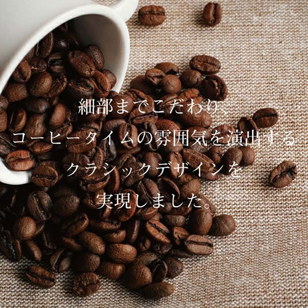 ツインバード サイフォン式コーヒーメーカー 4杯用 ブラウン CM-D854BR