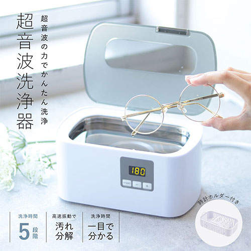 オーム電機 超音波洗浄器 ホワイト SEN-U210R
