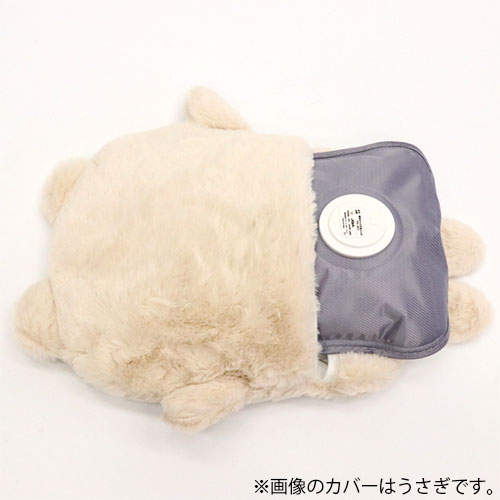 HIRO 蓄熱式湯たんぽ ひつじ HDL-0846