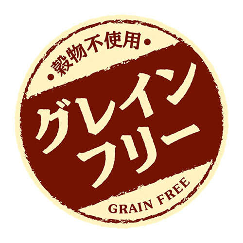 【お1人様1セット限り】【ポイント10倍】【送料弊社負担】【ゆうパケット配送】いなば CIAO ちゅ~るごはん とりささみ 4本×6個【他商品と同時購入不可】