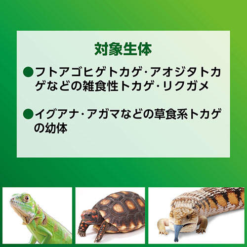 ジェックス RepDeli ベジミックスペースト バグプラス 5g×6本入