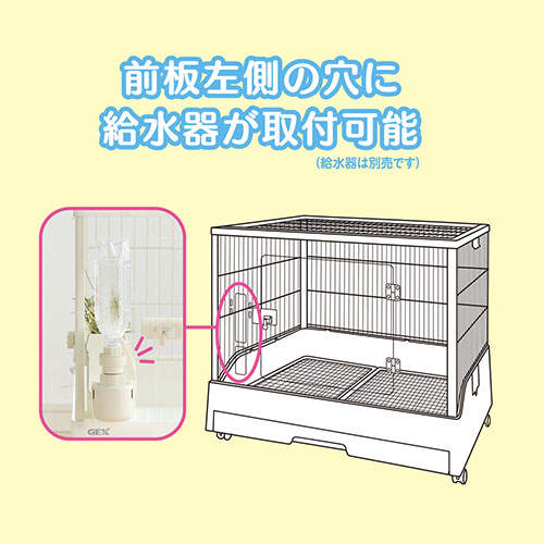 ジェックス クリアフロント60WF
