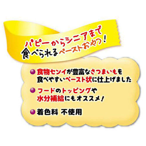Petio ペティオ かわいくなめちゃう！ さつまいも 7本入×30袋