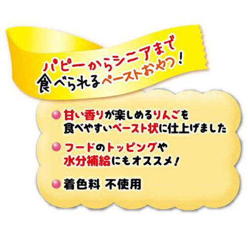 Petio ペティオ かわいくなめちゃう！ 完熟りんご 7本入×10袋