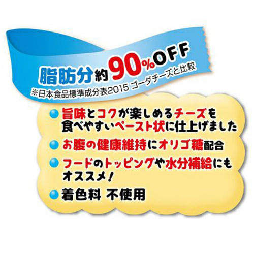 Petio ペティオ かわいくなめちゃう！ とろとろチーズ 7本入×10袋