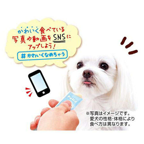Petio ペティオ かわいくなめちゃう！ とろとろヤギミルク 10g×7本入