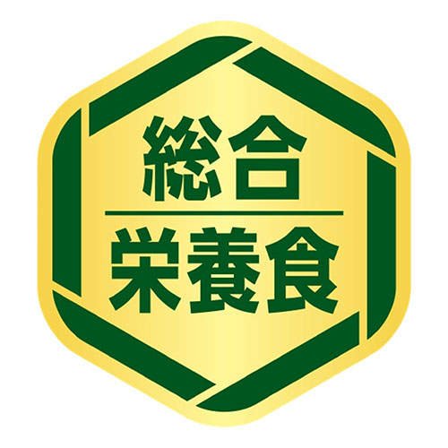 『ポイント15倍』【お1人様1セット限り】【ゆうパケット配送】いなば 魚づくし 総合栄養食 まぐろ・かつお ささみ入り 40g 6個 TCR-213