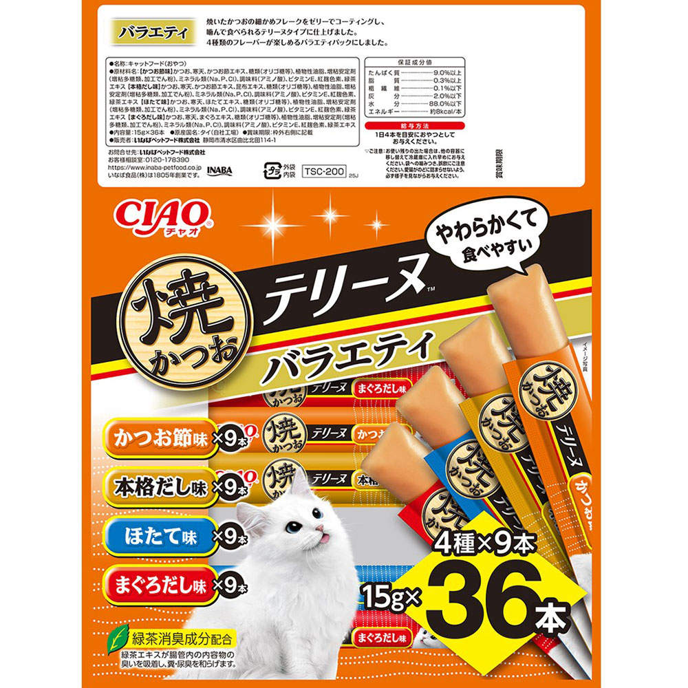 【ポイント10倍】いなば 焼かつお テリーヌ バラエティ 36本入 8個
