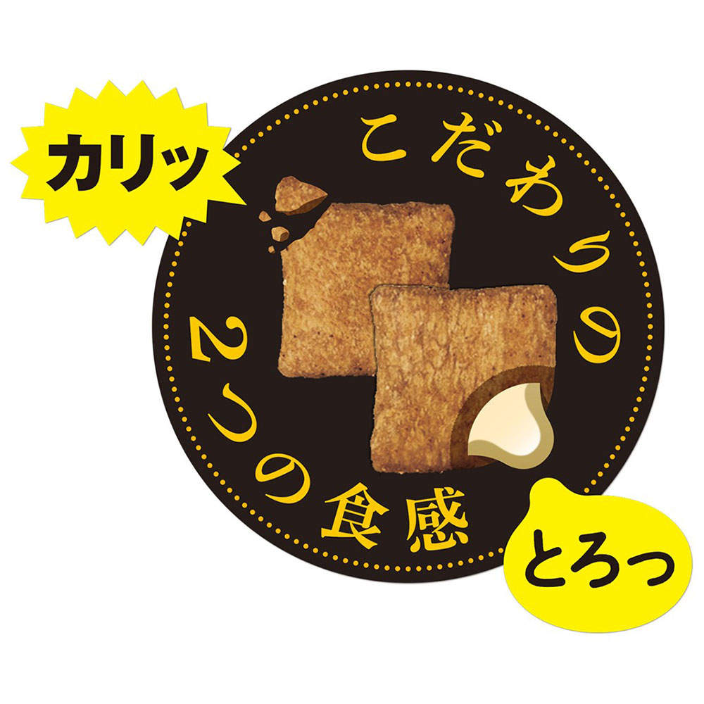【ポイント10倍】いなば ちゅ～る クランキー 歯と歯茎の健康維持に配慮 チキン味 6袋入 48個