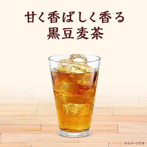 伊藤園 健康ミネラルむぎ茶 黒豆麦茶 650ml×48本
