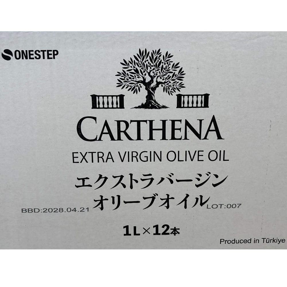 CARTENA(カルテナ) エキストラバージンオリーブオイル 1L 12本