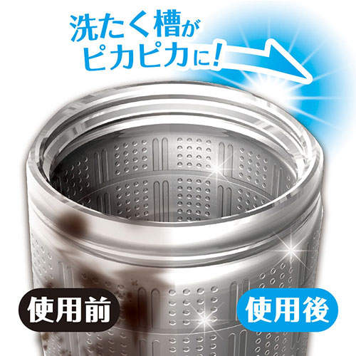 ウエ・ルコ 超即効型 洗たく槽クリーナー 120g