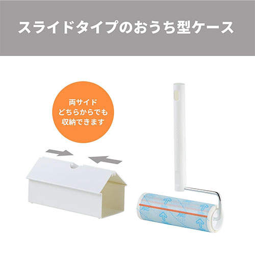 ニトムズ 粘着ローラー コロコロ コロフル ホワイト