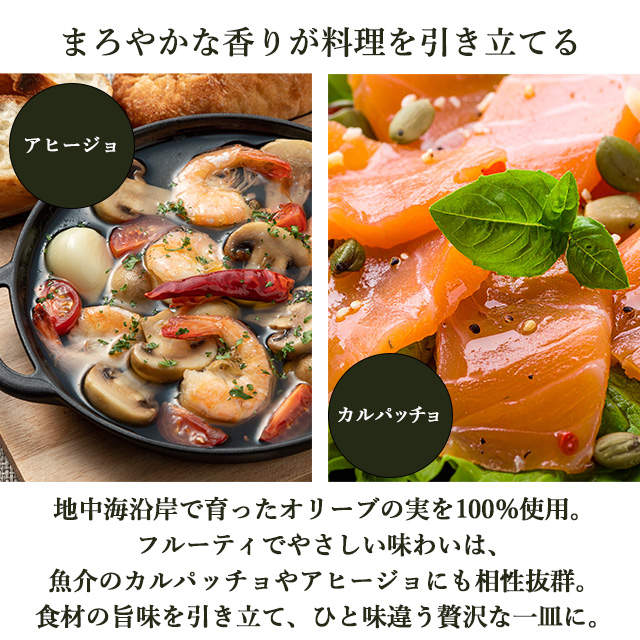 【送料弊社負担】URLA(ウルラ) エキストラバージンオリーブオイル 1L×3本【他商品と同時購入不可】