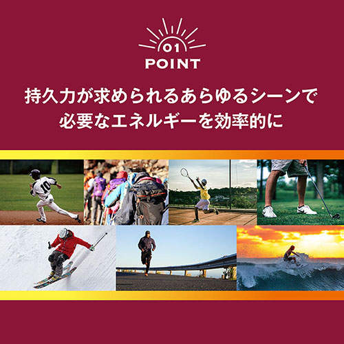 スポーツようかん あずき 40g 10本セット 井村屋