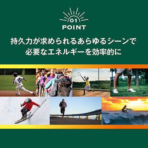 スポーツようかん コーヒー 40g 10本セット 井村屋