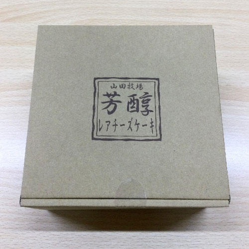 山田牧場 芳醇レアチーズケーキ 5号(直径約15cm)