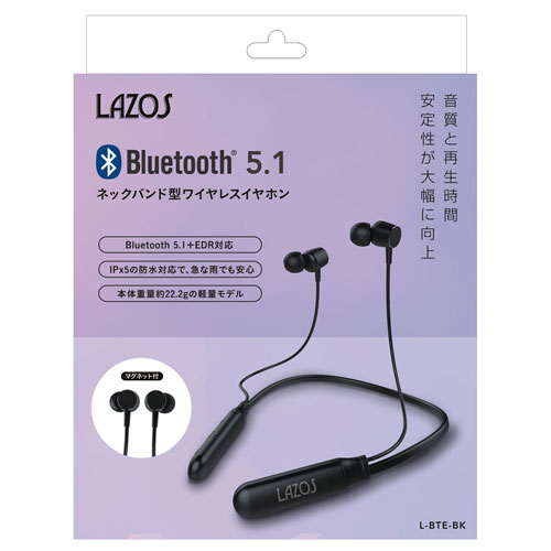 LMT Lazos ネックバンド型ワイヤレスイヤホン Bluetooth 5.1 防水 ブラック L-BTE-BK