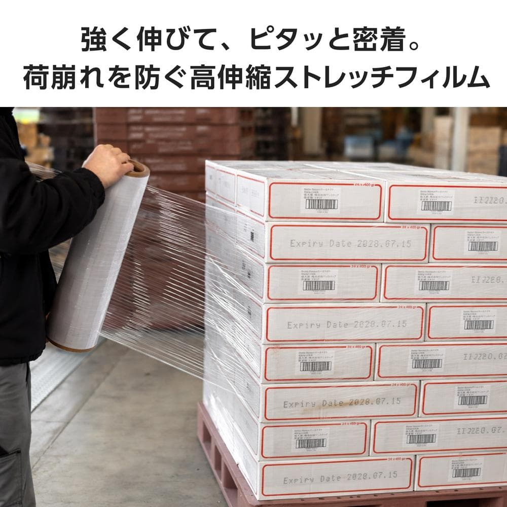 GRATES ストレッチフィルム 厚さ18ミクロン 500mm×300m 6本